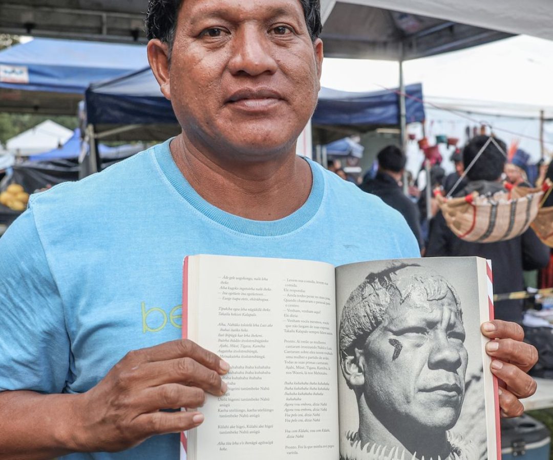 © Valter Campanato/Agência Brasil