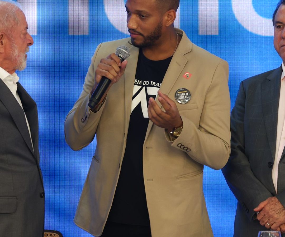 © Valter Campanato/Agência Brasil