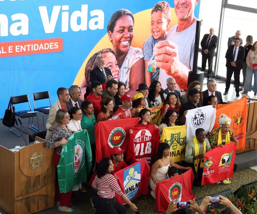 © Valter Campanato/Agência Brasil