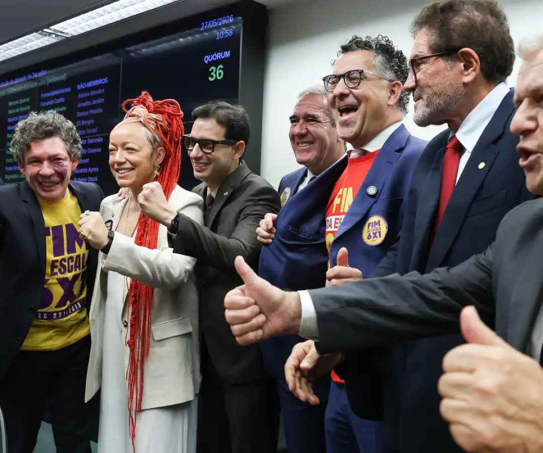 © Lula Marques/Agência Brasil.