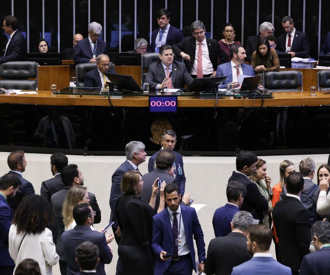 © Lula Marques/Agência Brasil