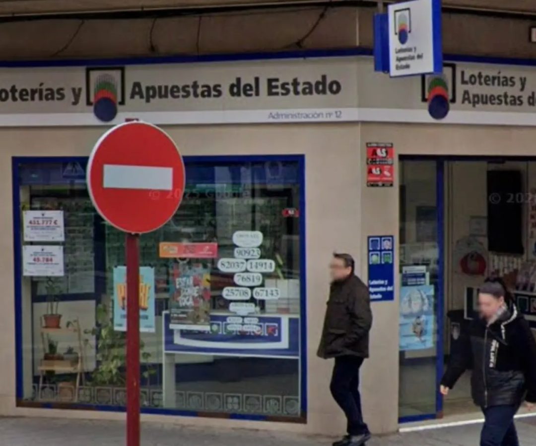 Administración de Loterías de Albacete.GOOGLE STREET VIEW
