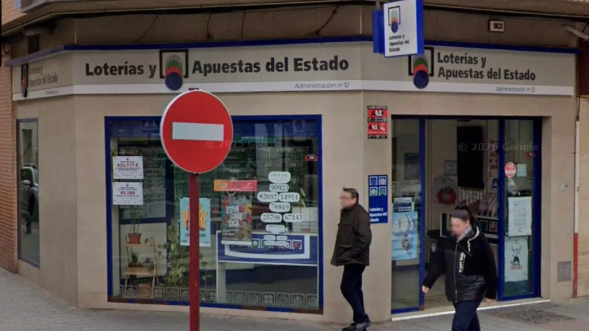 Administración de Loterías de Albacete.GOOGLE STREET VIEW