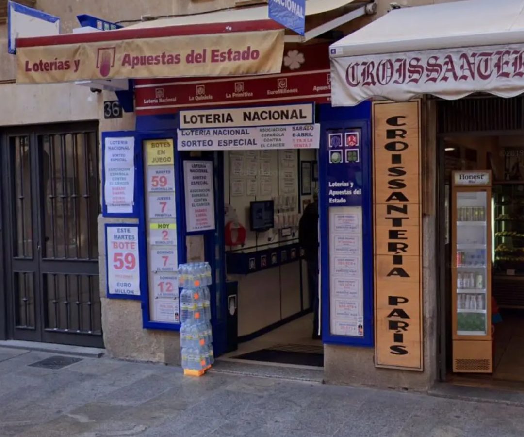 Administración de Loterías de Salamanca, en una imagen de archivo.GOOGLE STREET VIEW