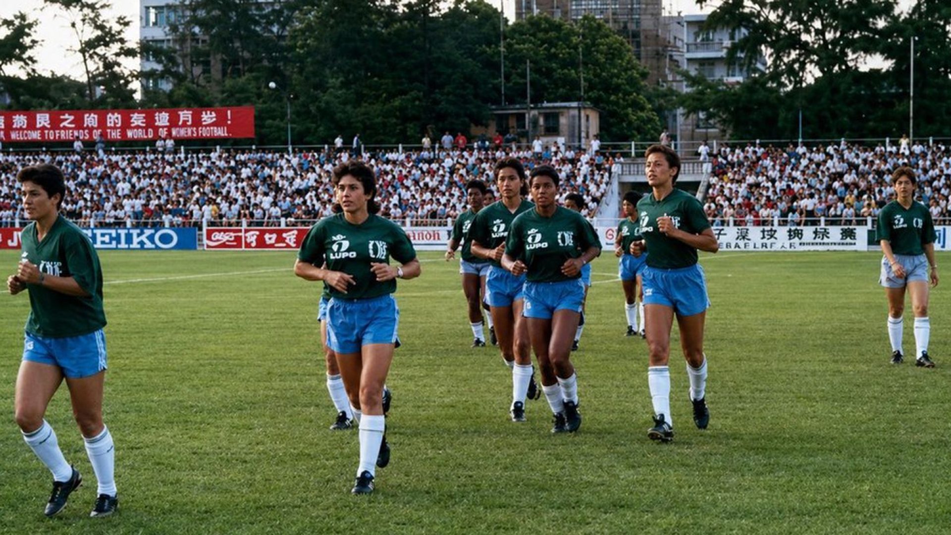 © Acervo Museu do Futebol/Divulgação