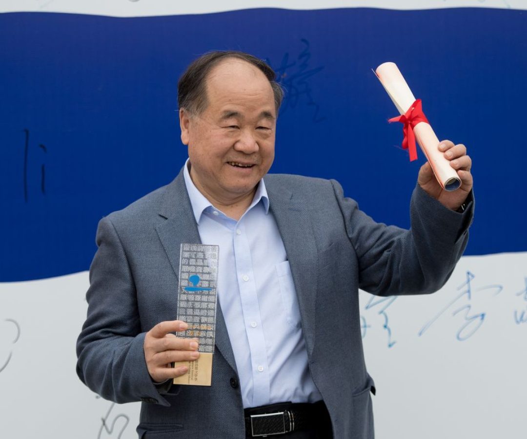 © Reuters/Wei liang/Arquivo/Proibida reprodução