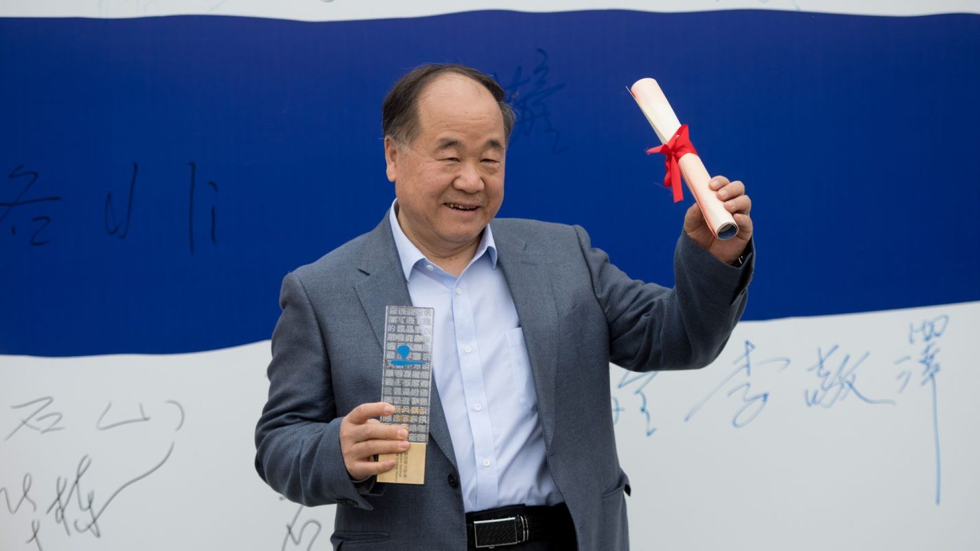 © Reuters/Wei liang/Arquivo/Proibida reprodução