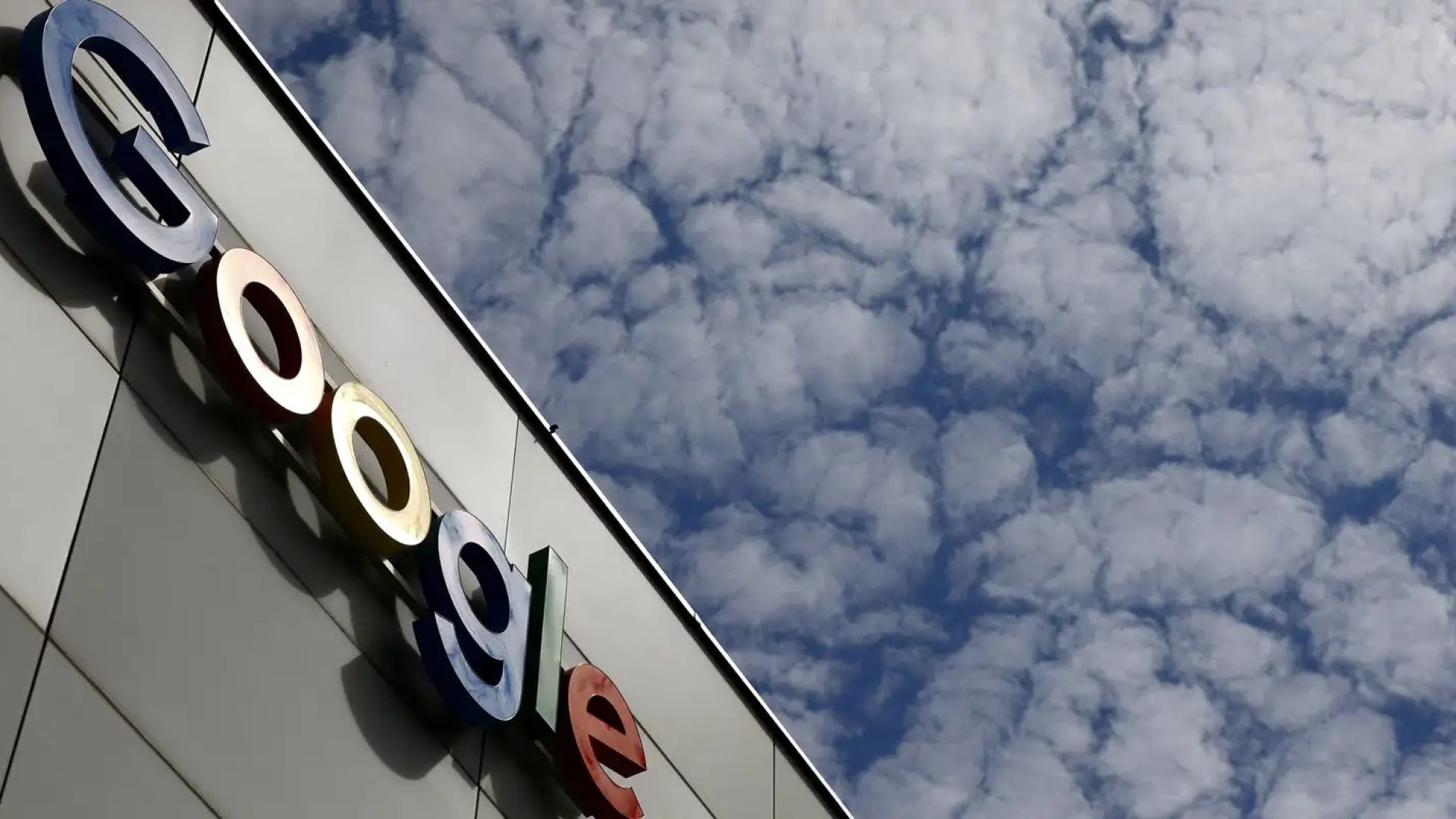 © REUTERS/Arnd Wiegmann/Direitos Reservados