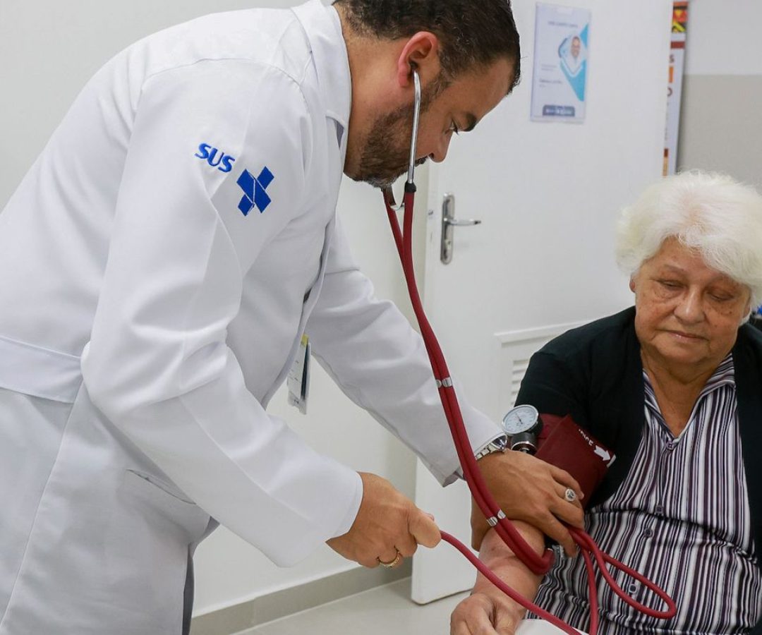 © Prefeitura de SP/Divulgação