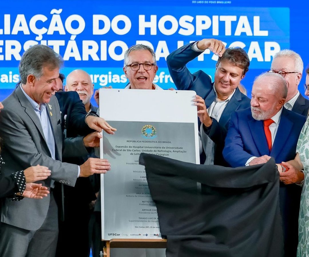 © Ricardo Stuckert / PR