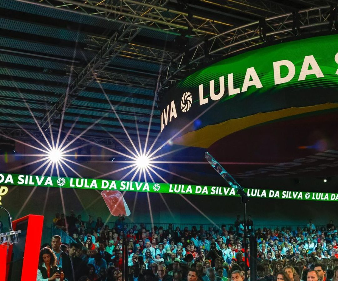 © Ricardo Stuckert/PR