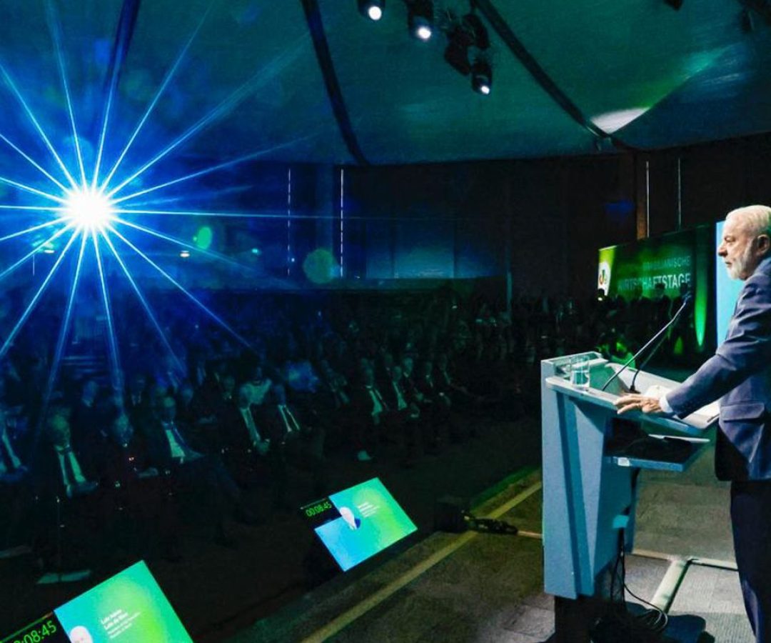 © Ricardo Stuckert / PR