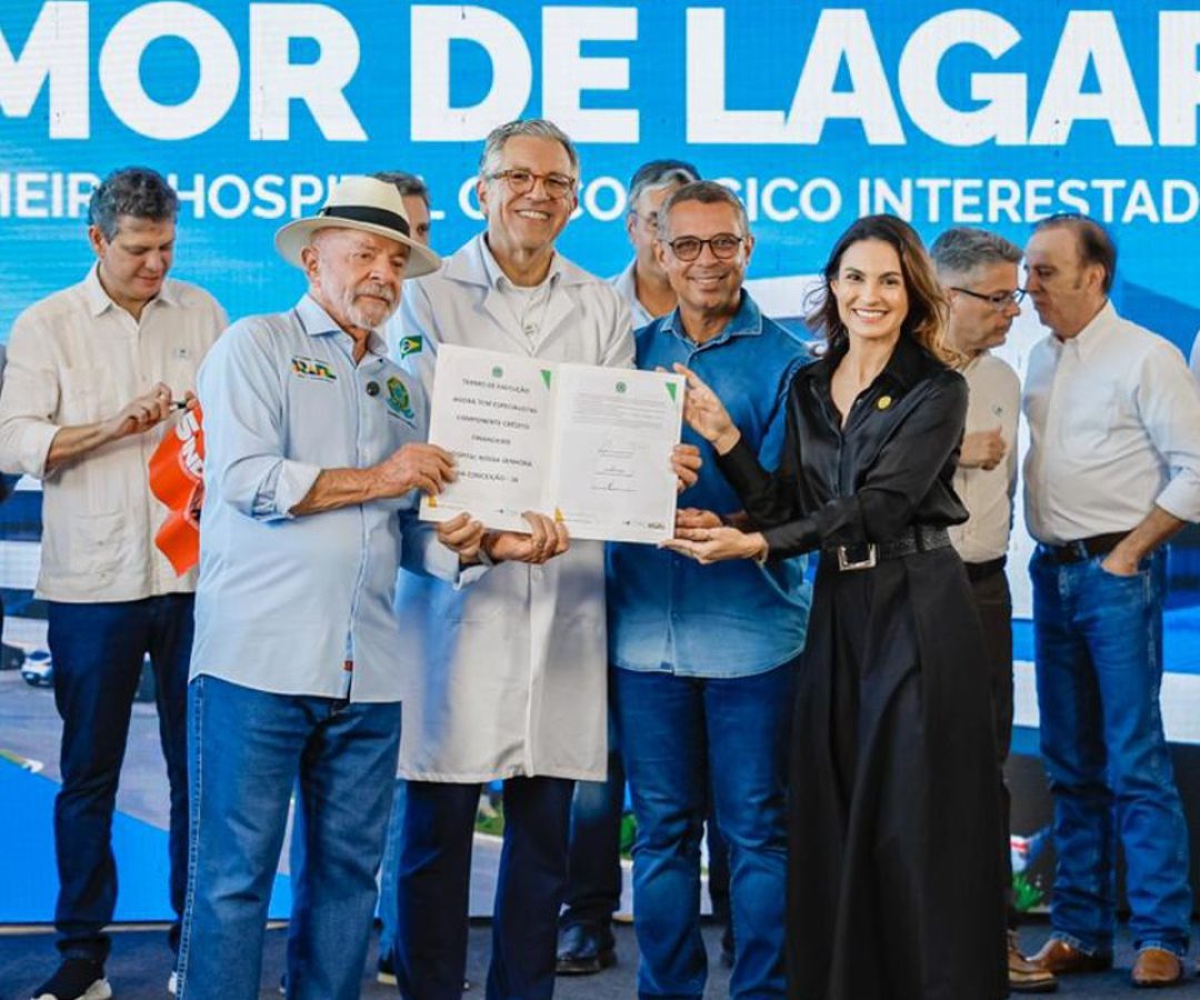 © Foto: Ricardo Stuckert / PR
