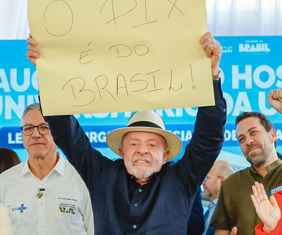 © Foto: Ricardo Stuckert / PR