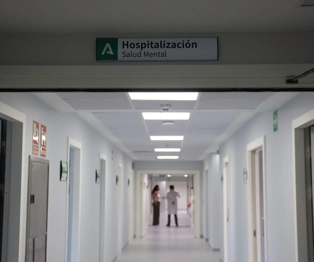 Imagen de recurso de la Unidad de Salud Mental del Hospital Virgen del Rocío. A 25 de junio de 2025, en Sevilla (Andalucía, España).Europa Press