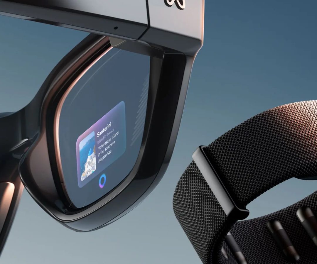 Las nuevas Ray-Ban Display son las primeras gafas inteligentes de Meta con pantalla integrada en una lente.Meta