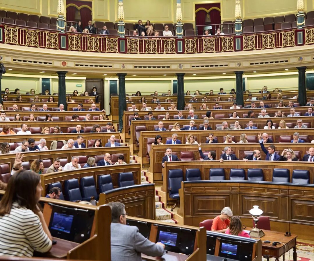 Congreso de los Diputados.EUROPA PRESS