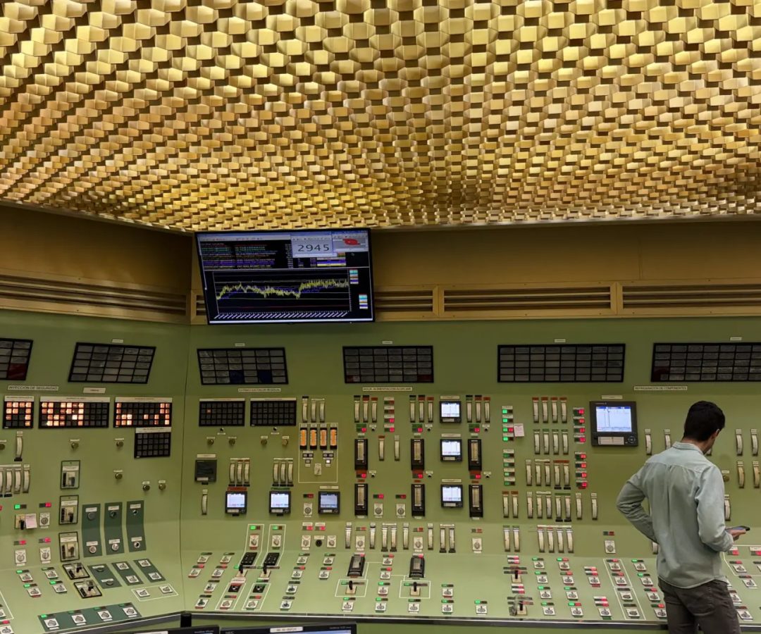 Centro de control de uno de los dos reactores de la central nuclear de Almaraz.CNAT
