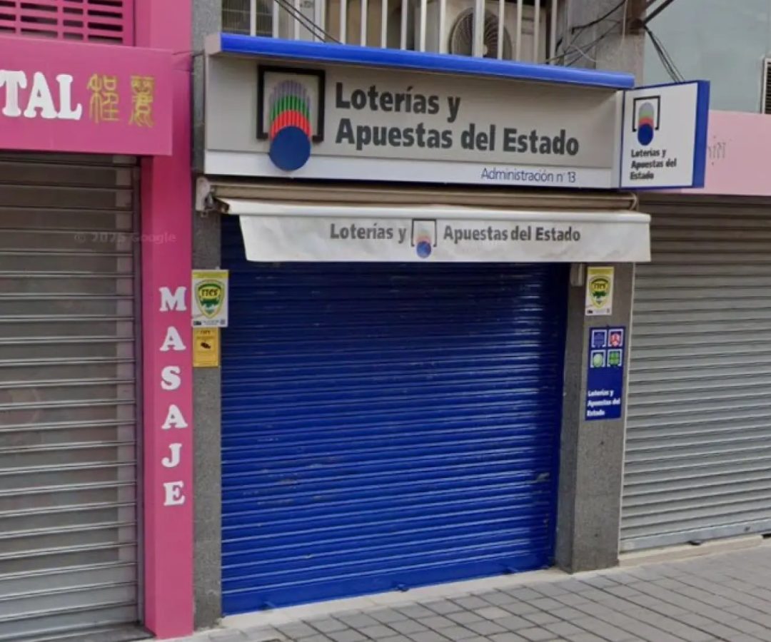 Administración de Loterías de Palma de Mallorca.GOOGLE STREET VIEW