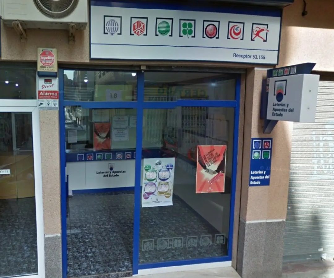 Administración de Loterías de Murcia.GOOGLE STREET VIEW