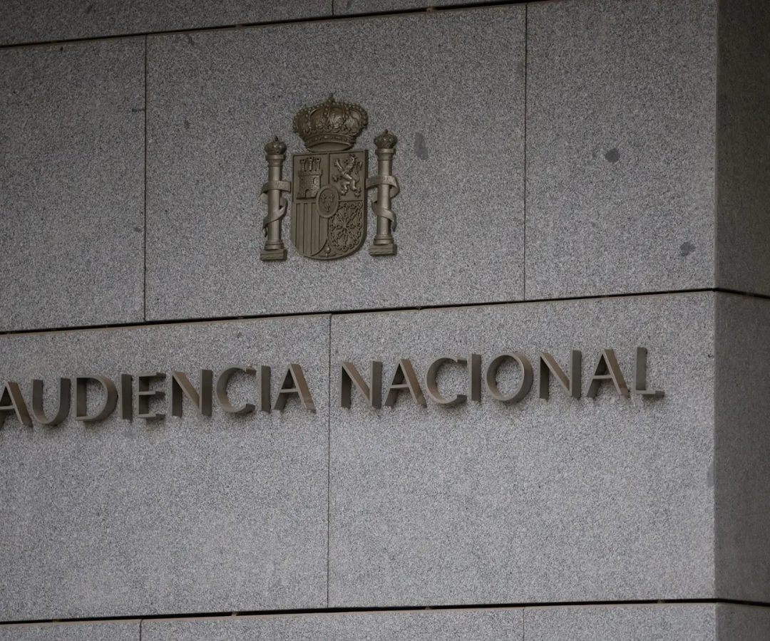 Fachada de la sede García Gutiérrez de la Audiencia Nacional, en Madrid.Europa Press