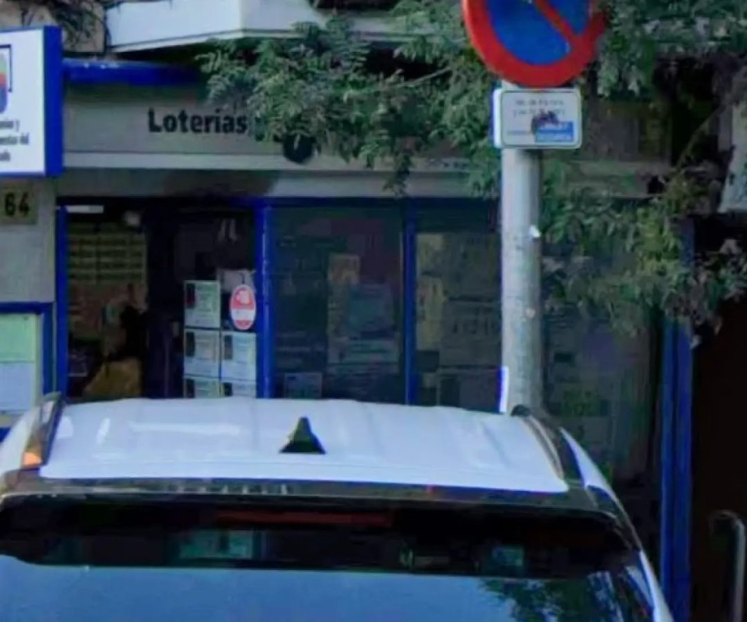 Administración de Loterías nº 247 de Madrid.GOOGLE STREET VIEW