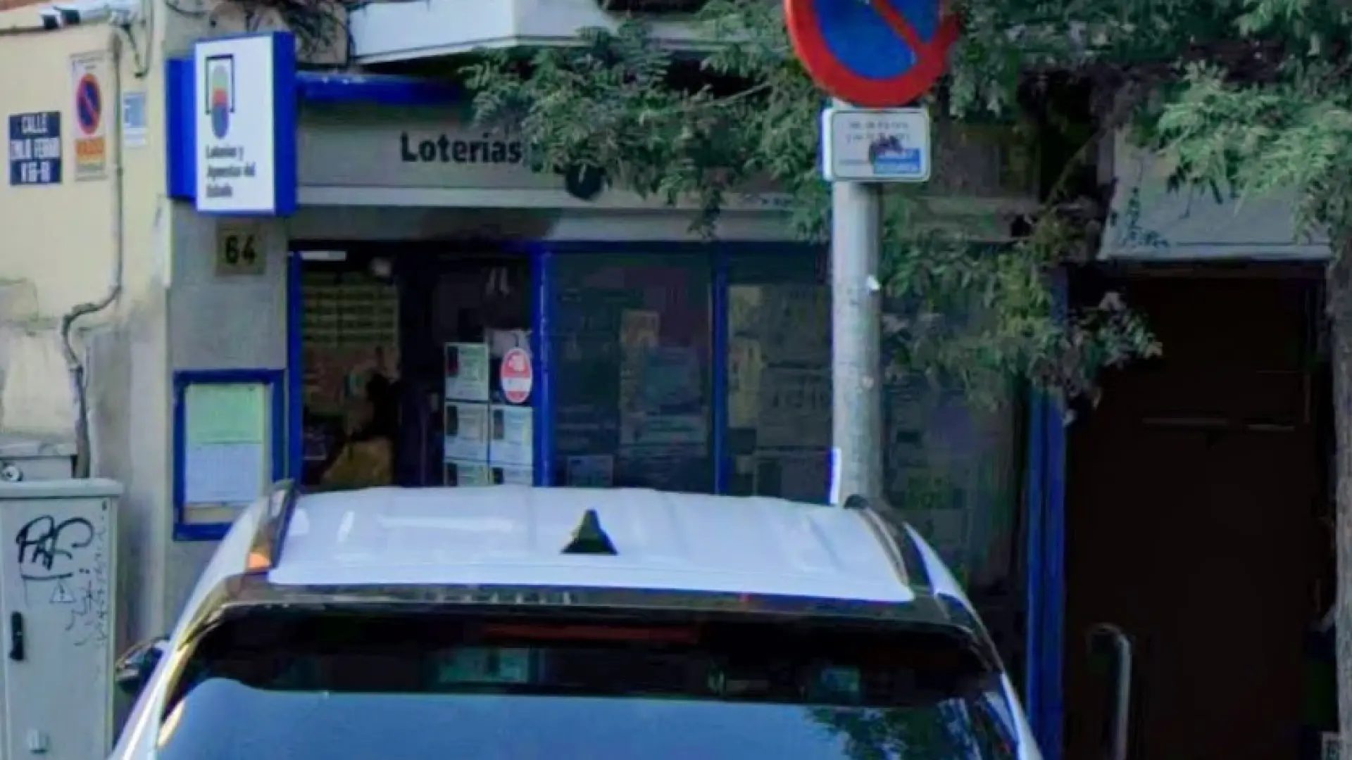 Administración de Loterías nº 247 de Madrid.GOOGLE STREET VIEW