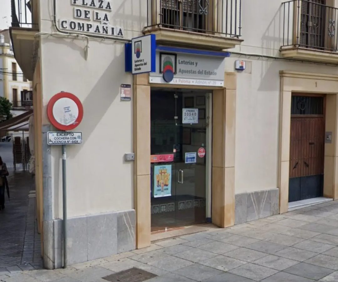 Administración de Loterías de Córdoba.GOOGLE STREET VIEW