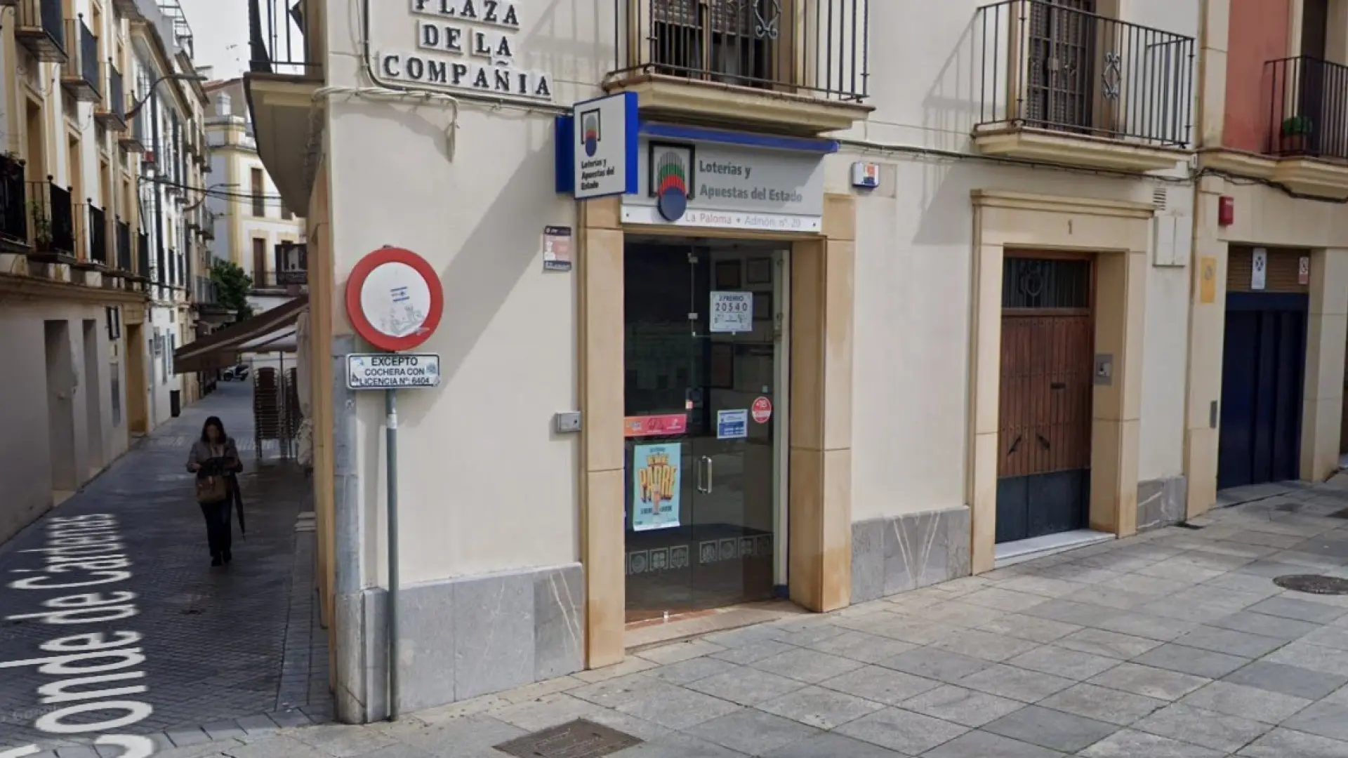 Administración de Loterías de Córdoba.GOOGLE STREET VIEW