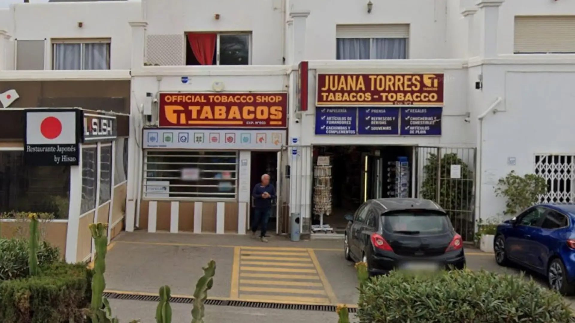 Despacho receptor de loterías de Mojácar, Almería.GOOGLE STREET VIEW