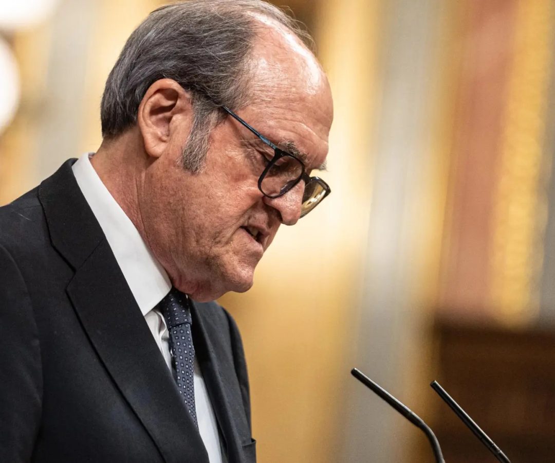 El defensor del pueblo, Ángel Gabilondo.EUROPA PRESS
