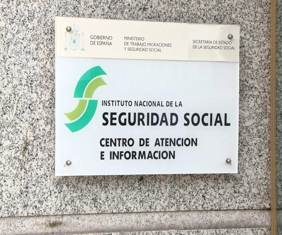 Instituto Nacional de la Seguridad Social.EUROPA PRESS