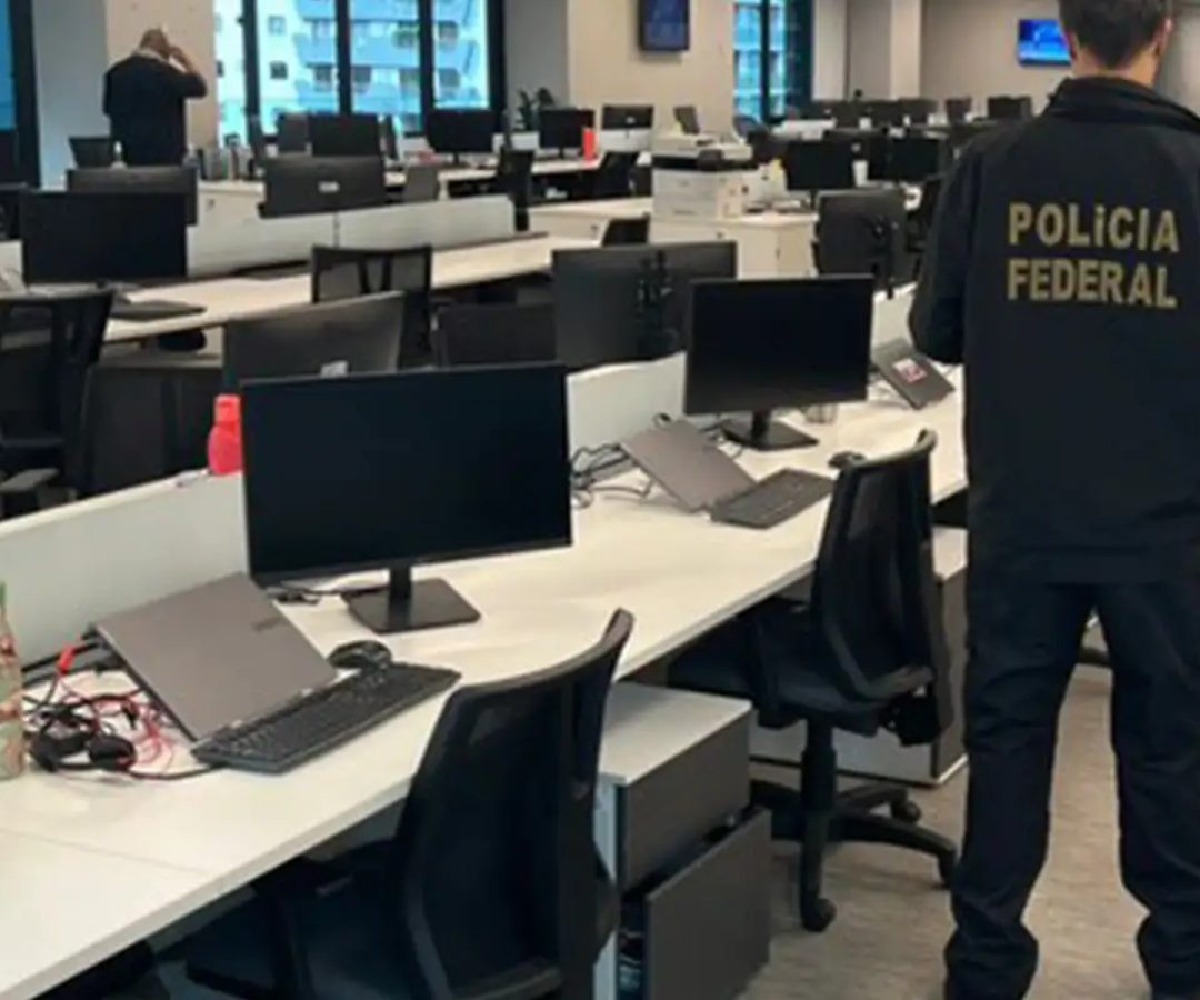© PF/Divulgação