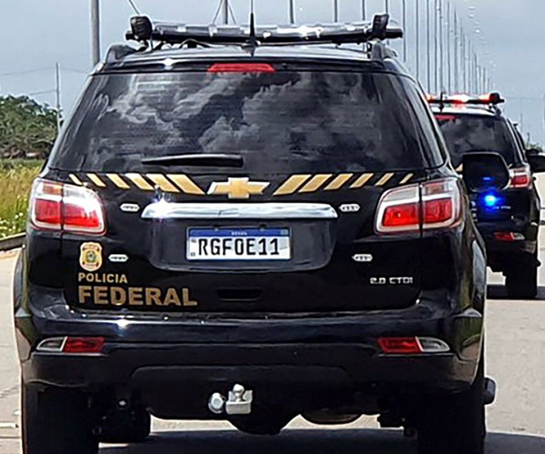 © Polícia Federal