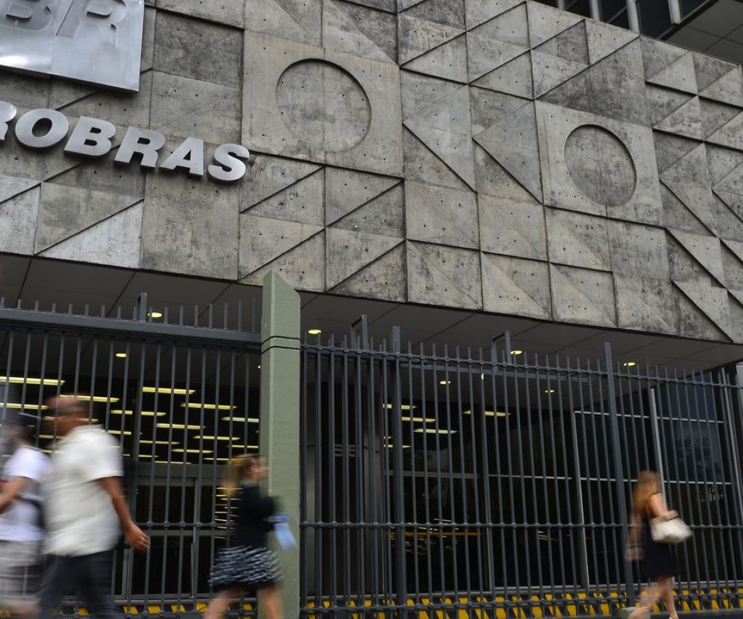 © Arquivo/Agência Brasil