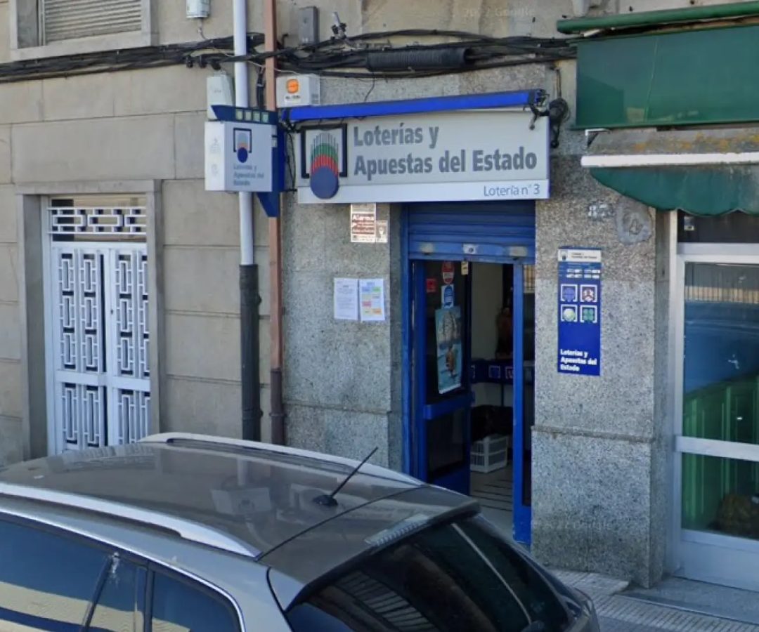 Administración de Marín, en Pontevedra.GOOGLE STREET VIEW