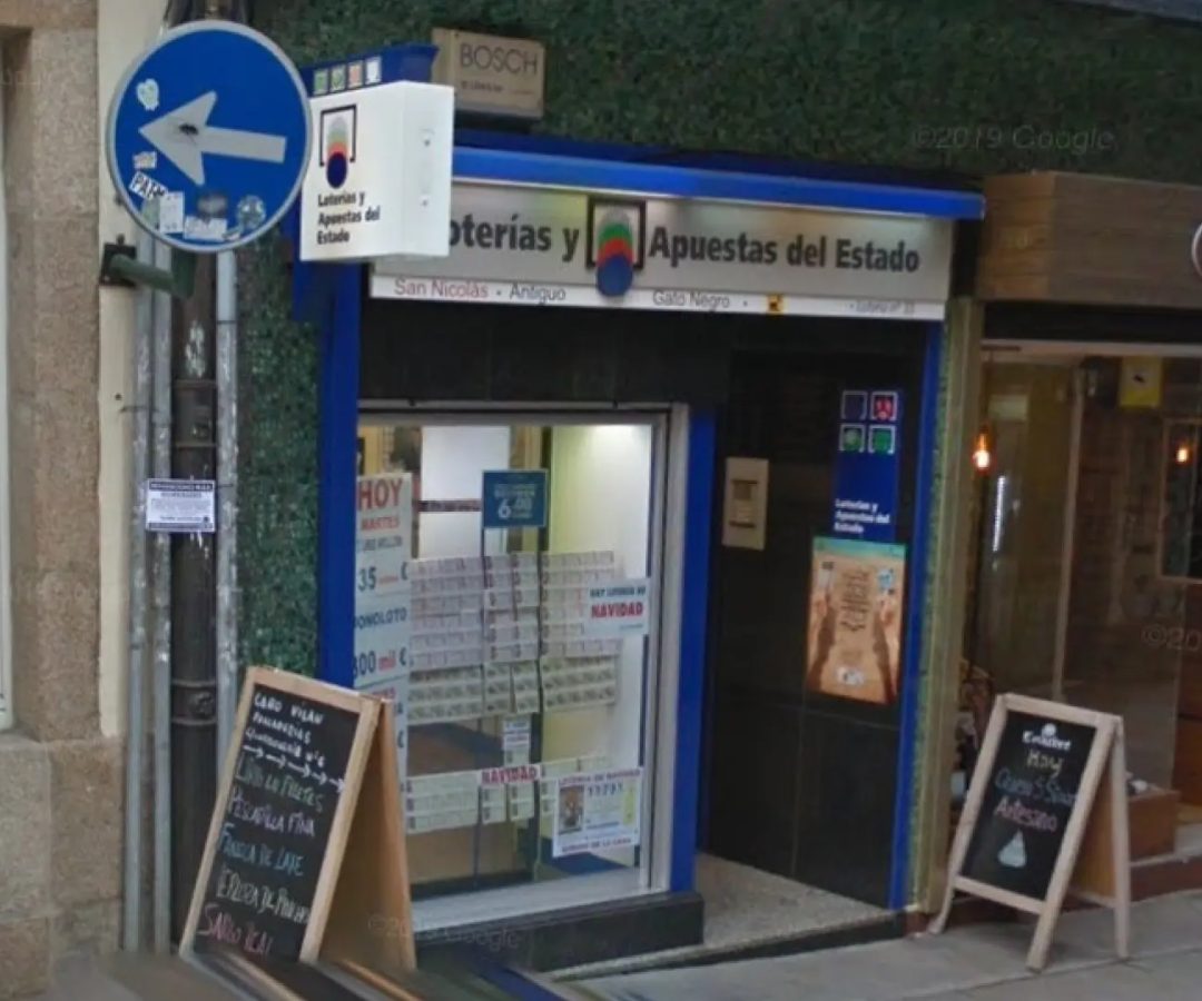 Administración de Loterías de A Coruña.GOOGLE STREET VIEW