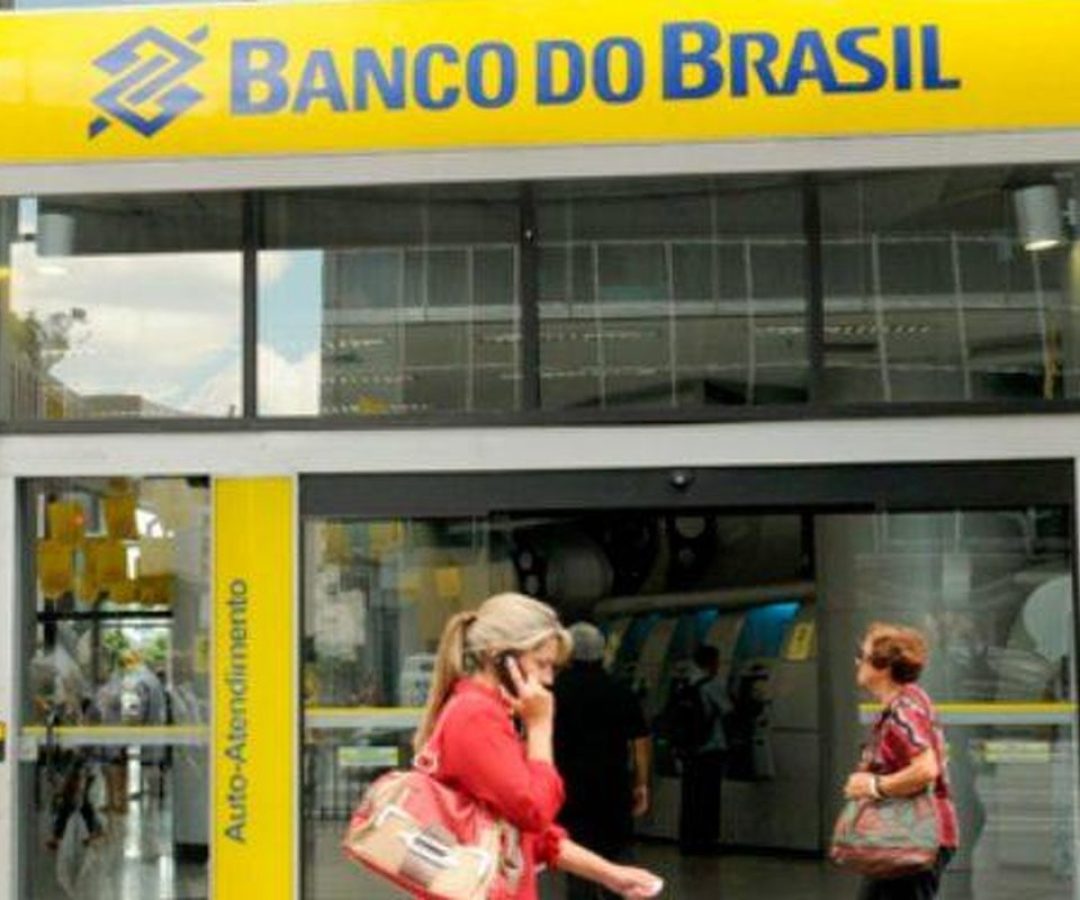 © Arquivo/Agência Brasil