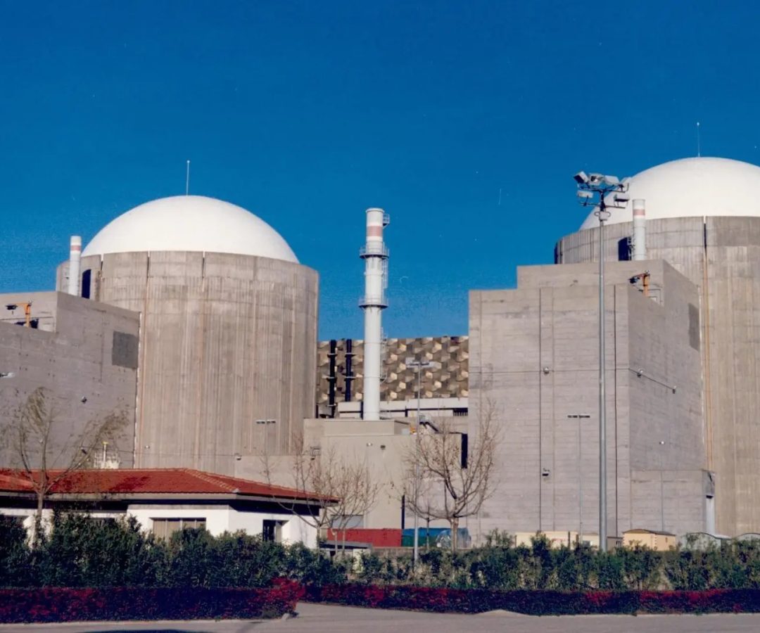 Central nuclear de Almaraz.CSN