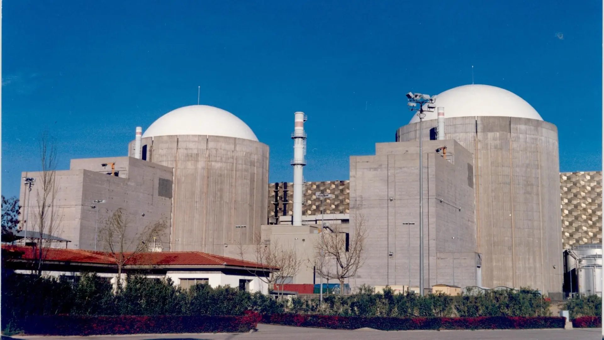 Central nuclear de Almaraz.CSN