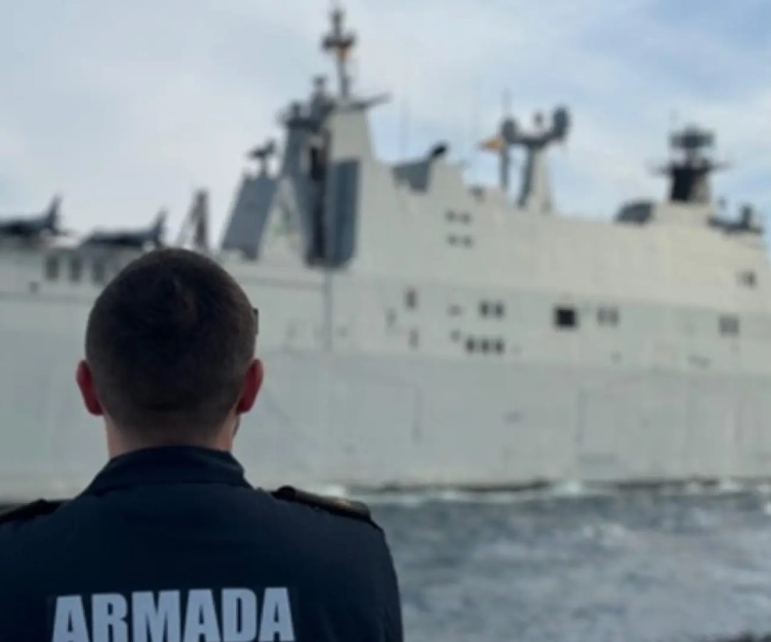 Fuerzas Armadas de España.MINISTERIO DE DEFENSA