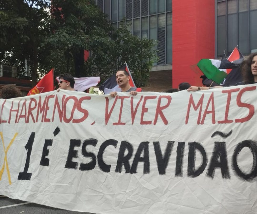 © Letycia Bond/Agência Brasil