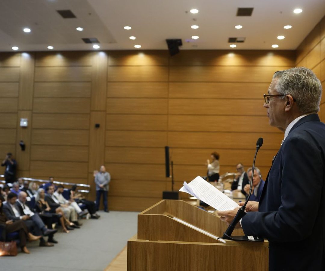 © Fernando Frazão/Agência Brasil