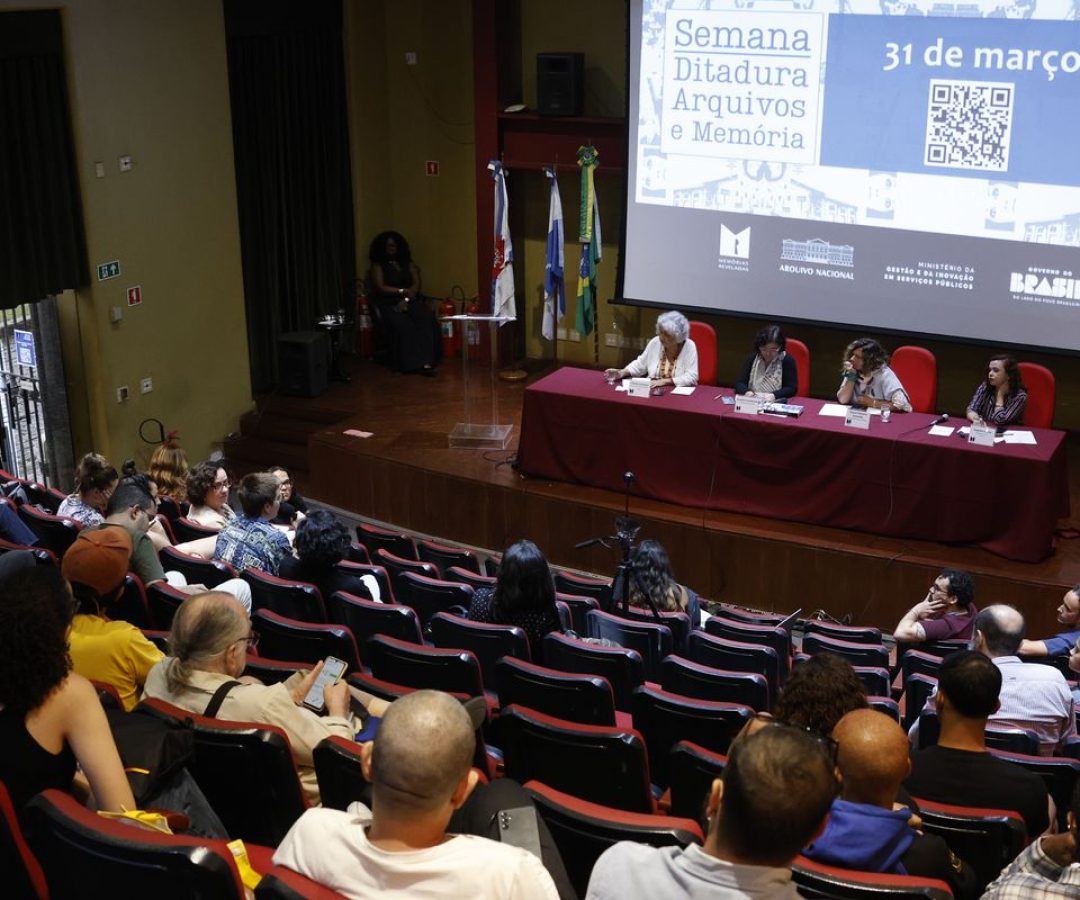 © Fernando Frazão/Agência Brasil