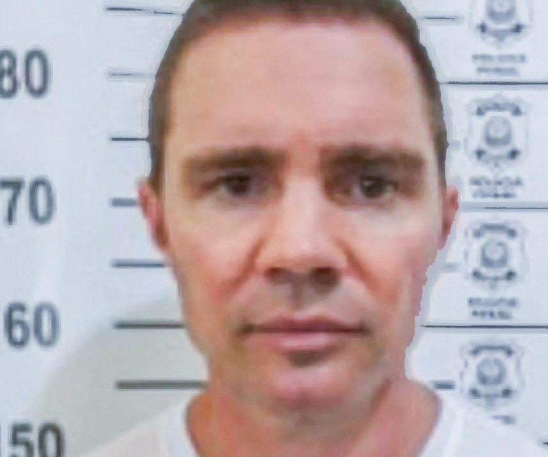 © Secretaria da Administração Penitenciária-SP