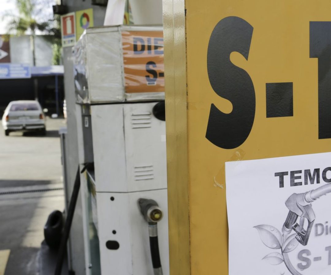 © Arquivo/Agência Brasil