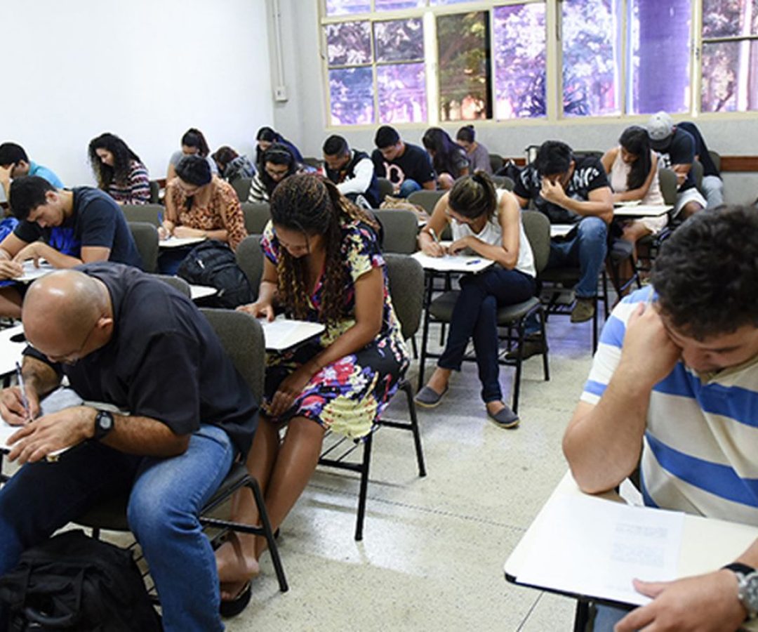 © Divulgação/ MEC