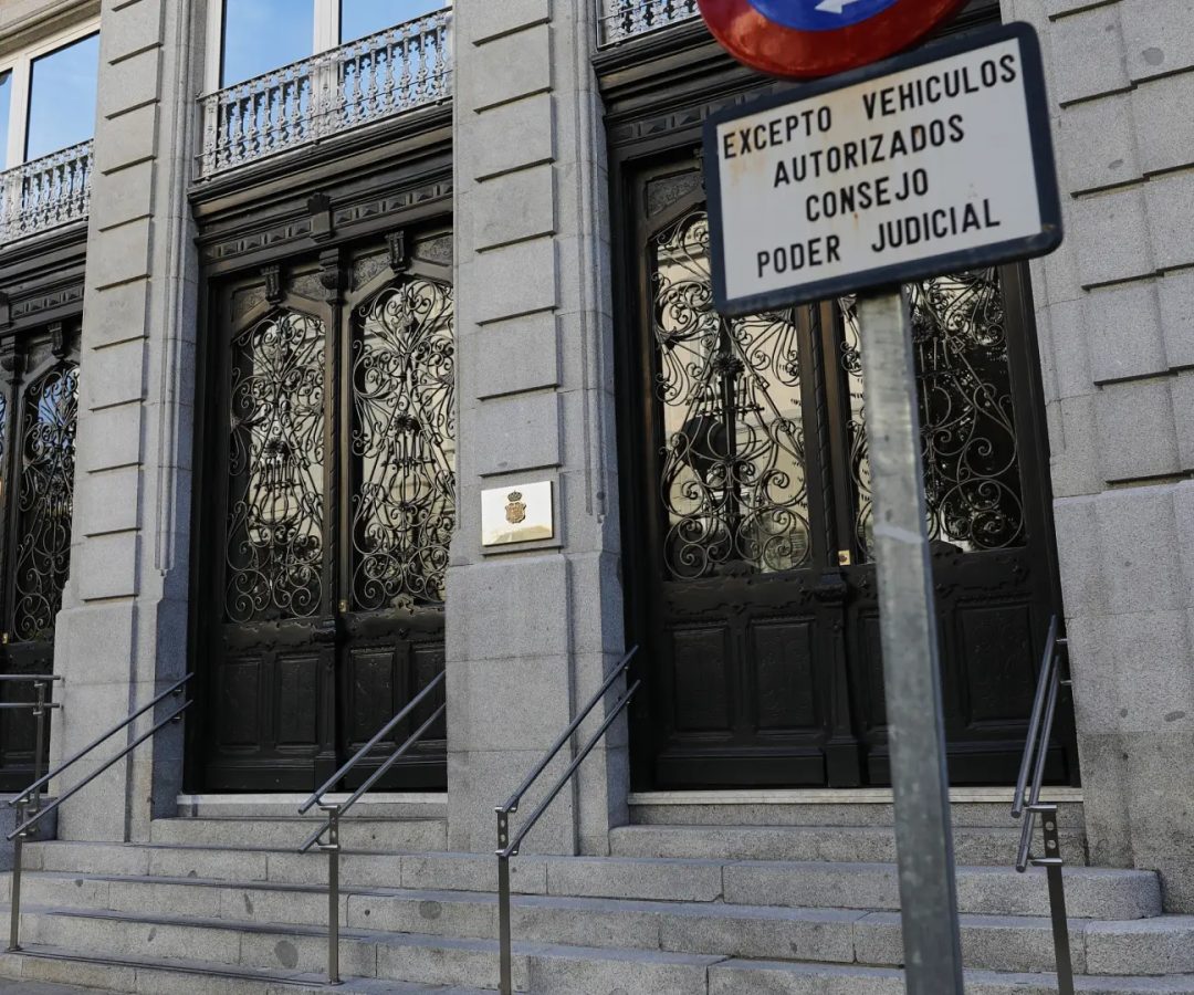 Entrada al edificio del Consejo General del Poder Judicial (CGPJ).Jesus Hellin