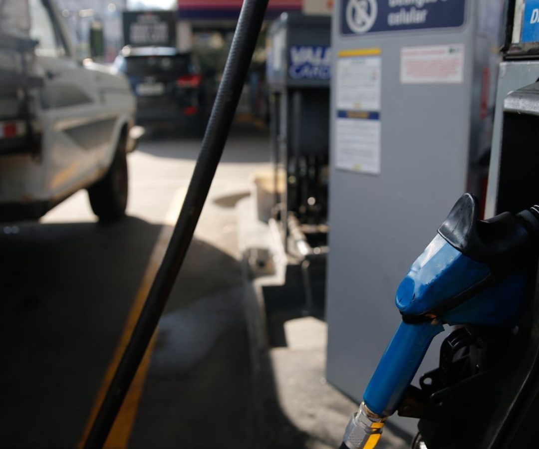 © Fernando Frazão/Agência Brasil