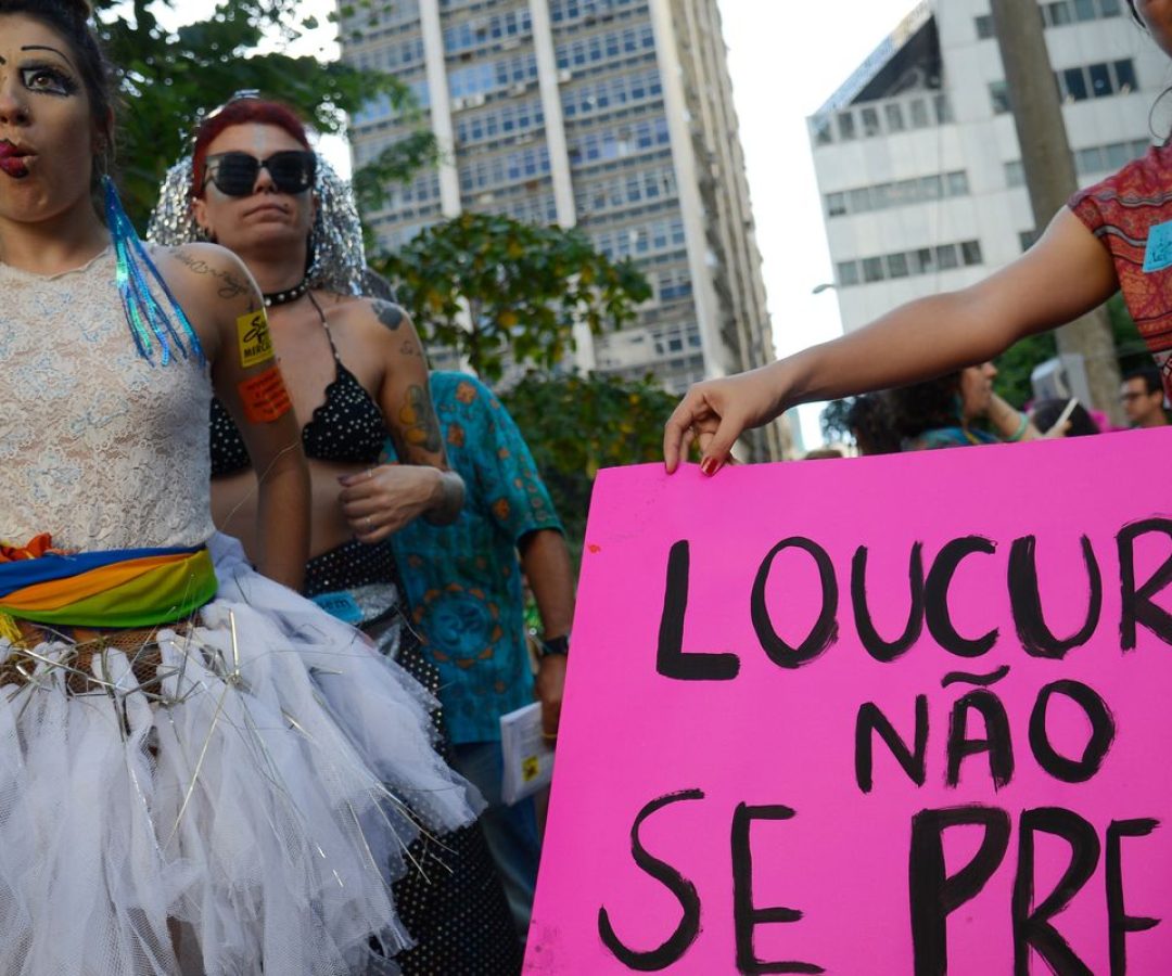 © Fernando Frazão/Agência Brasil